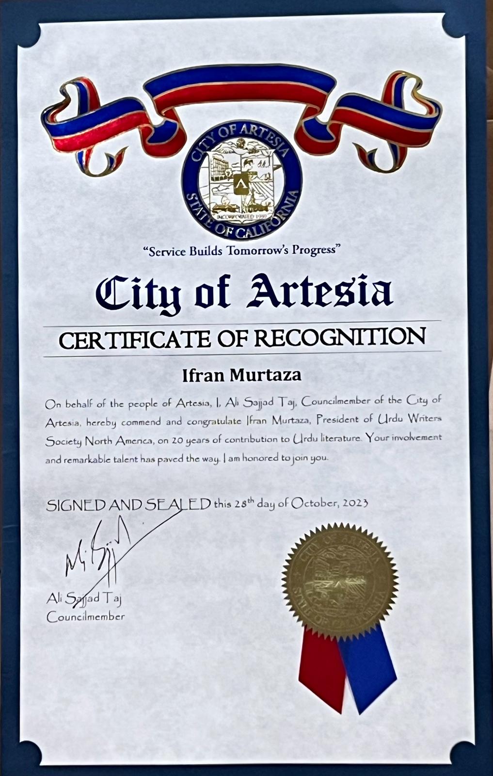 City of Artesia
